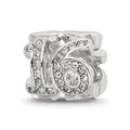 Sterling Silver Reflections Pink Enameled Crystal 16 Bead, 10 x 9.09 mm