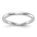 14k White Gold Polished Wedding Band, Size 7