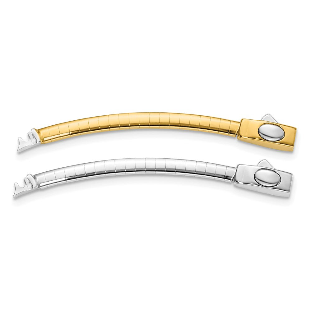14k Two-tone 3mm White and Yellow Domed Omega 2 inch Extender for Reversible Necklace, 2 x 3 mm