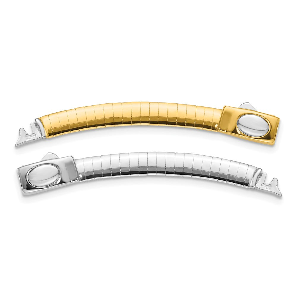 14k Two-tone 5mm White and Yellow Domed Omega 2 inch Extender for Reversible Necklace, 2 x 5 mm