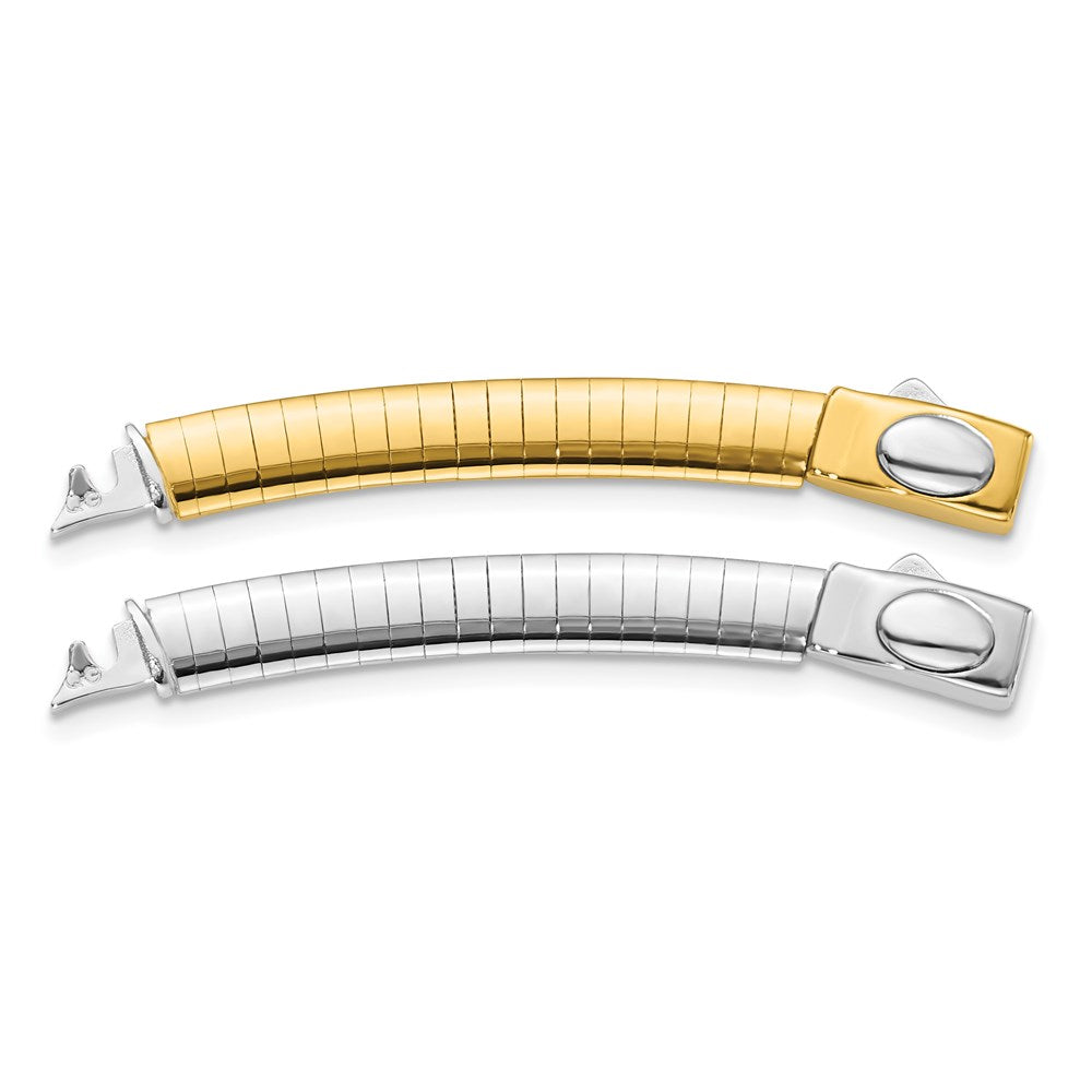 14k Two-tone 6mm White and Yellow Domed Omega 2 inch Extender for Reversible Necklace, 2 x 6 mm