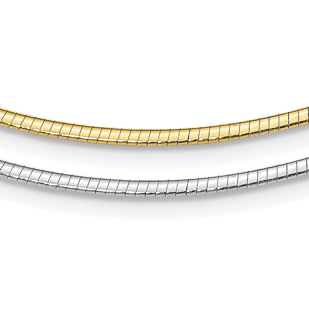 Sterling Silver Gold-pltd 2mm Reversible w/2in ext Cubetto Chain, 18 x 1 mm