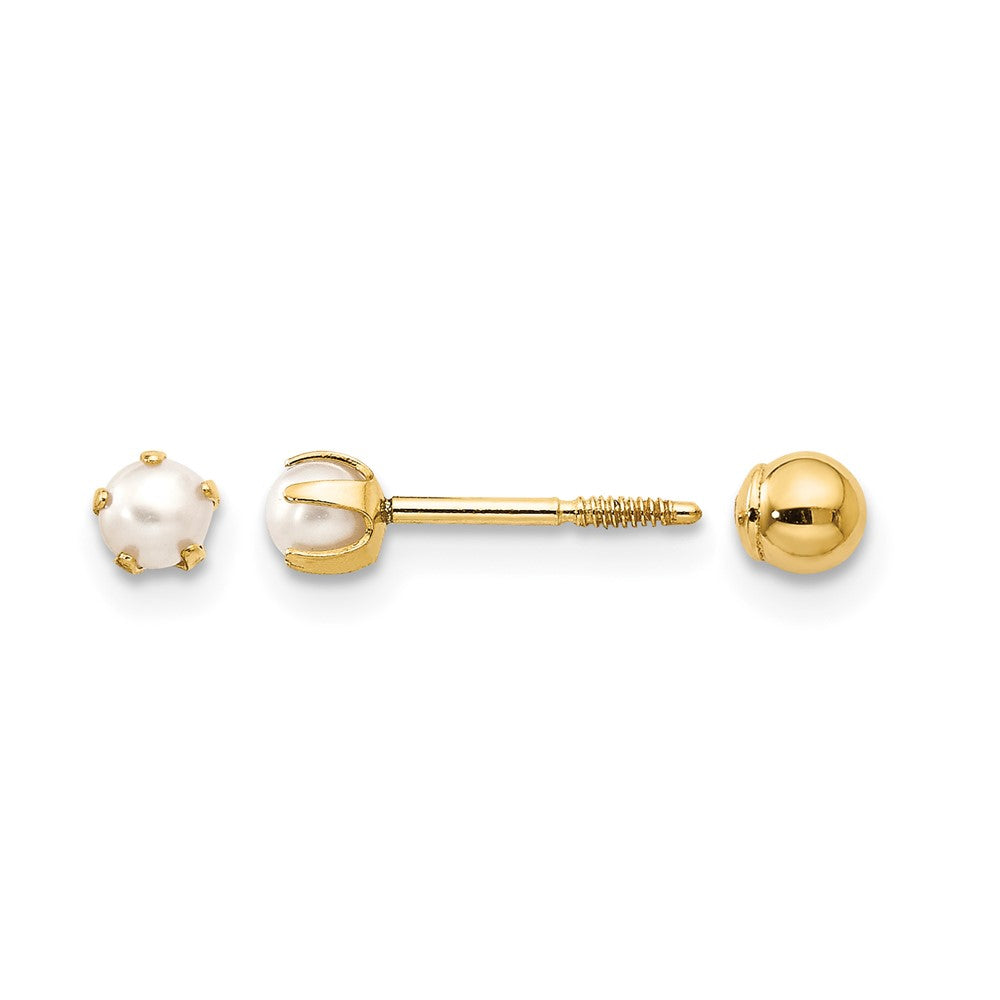 14k Madi K Reversible 2-3mm White Round Freshwater Cultured Pearl and Bead Screwback Post Earrings, 3 x 3 mm