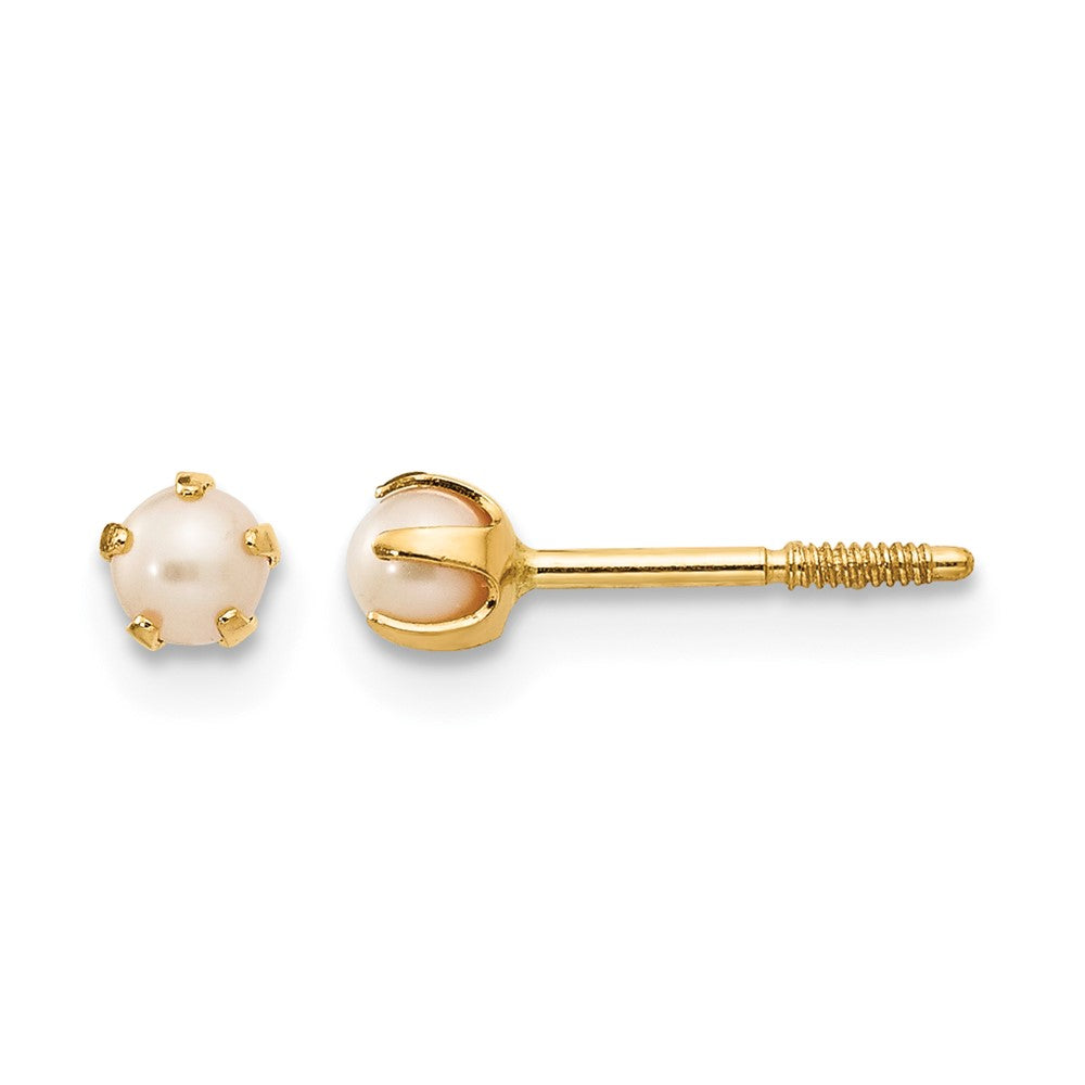 14k Madi K 2-3mm White Round Freshwater Cultured Pearl Screwback Post Earrings, 3 x 3 mm