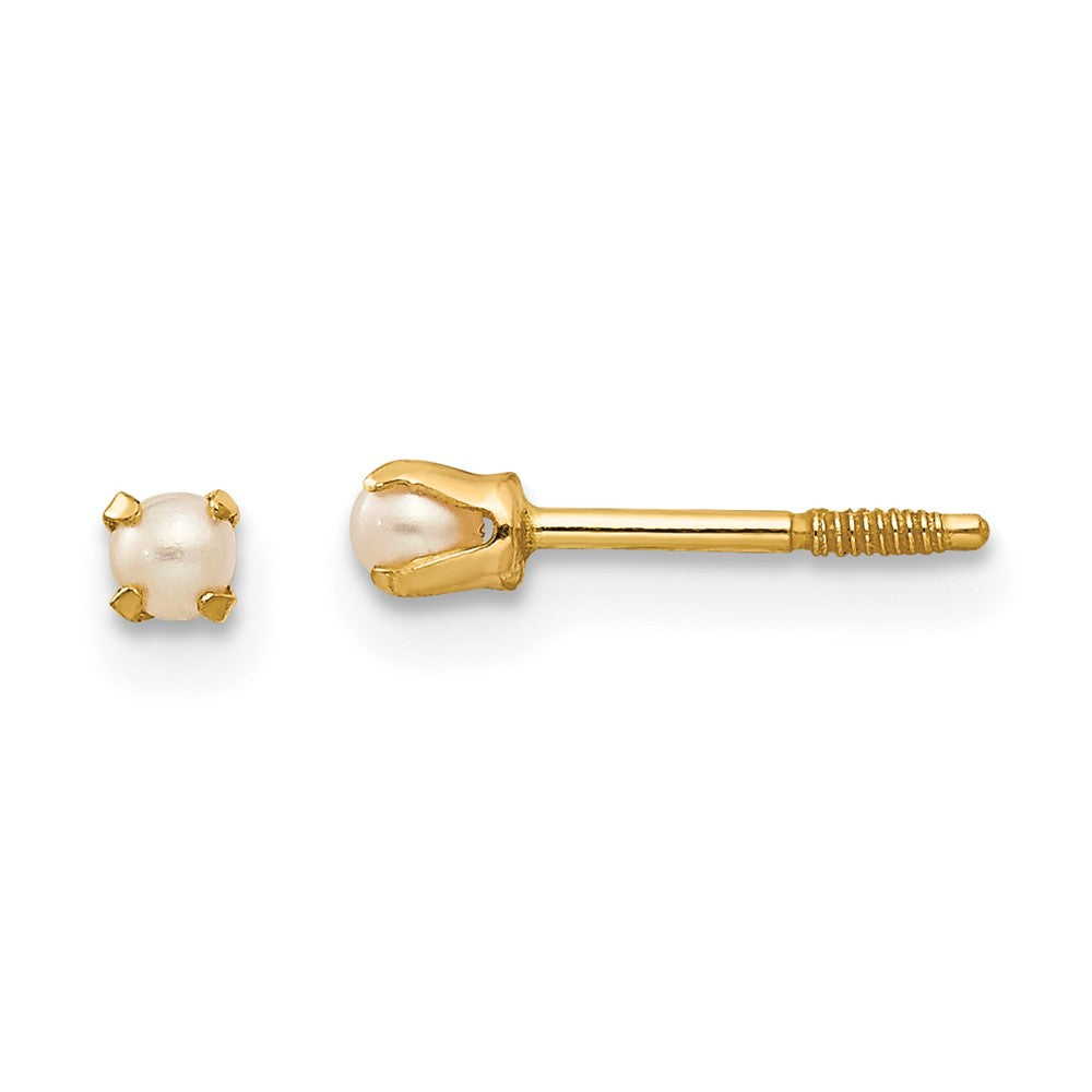 14k Madi K Baby 1-2mm White Round Freshwater Cultured Pearl Screwback Post Earrings, 3 x 3 mm