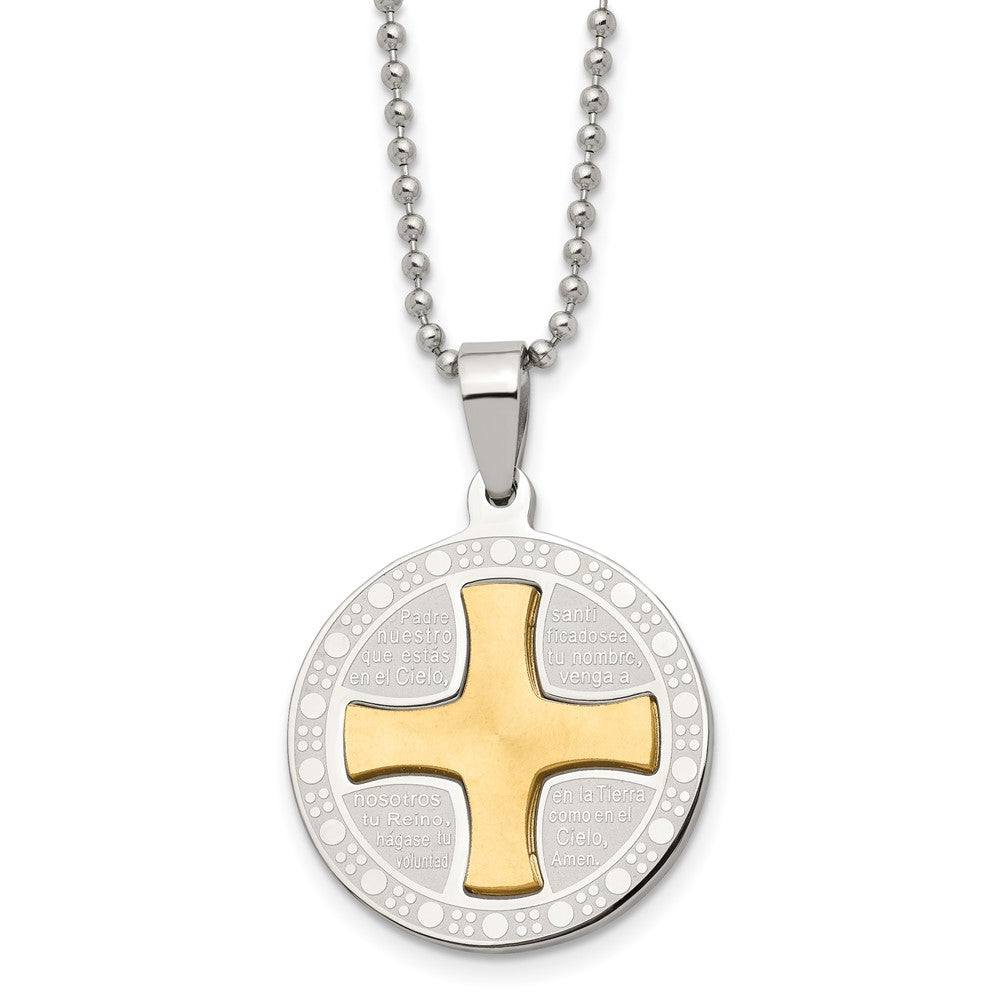 Stainless Steel Brushed/Polished Yellow IP Spanish Lords Prayer Necklace, 20 mm