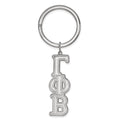 Sterling Silver Rh-plated LogoArt Gamma Phi Beta Key Chain