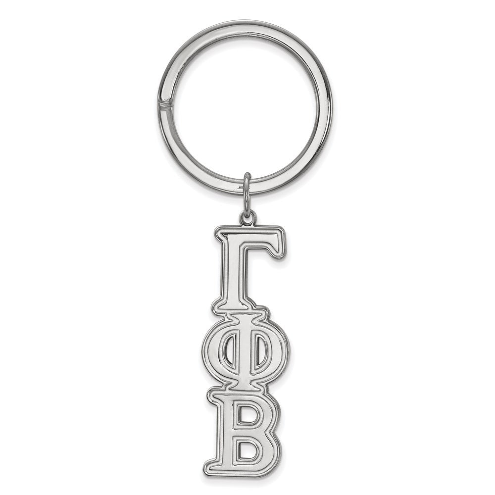 Sterling Silver Rh-plated LogoArt Gamma Phi Beta Key Chain