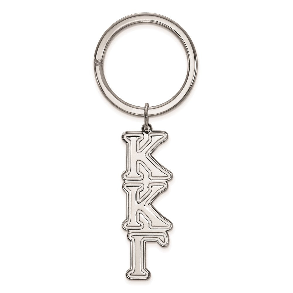 Sterling Silver Rh-plated LogoArt Kappa Kappa Gamma Key Chain
