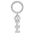 Sterling Silver Rh-plated LogoArt Phi Sigma Sigma Key Chain