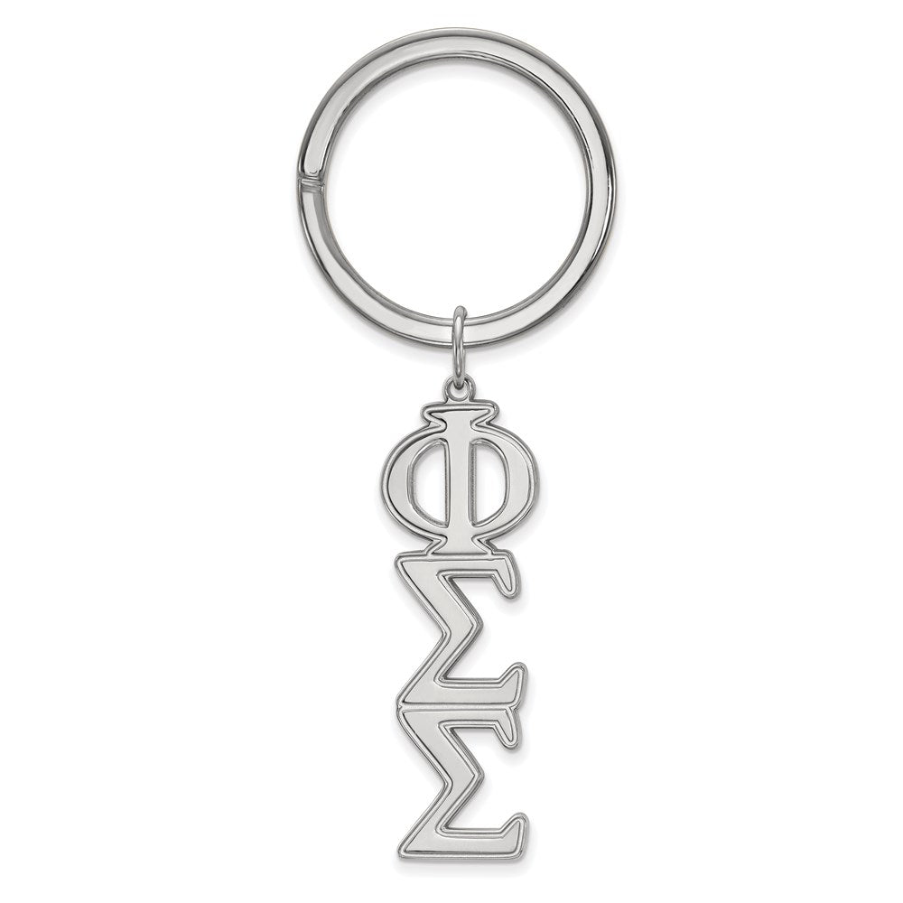 Sterling Silver Rh-plated LogoArt Phi Sigma Sigma Key Chain
