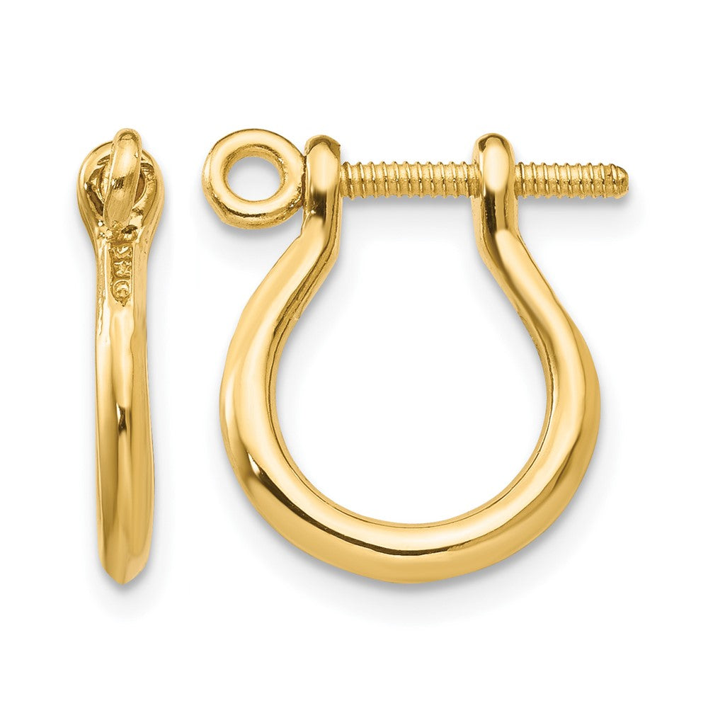 14k  3-D Shackle Link Screw Earrings, 15 x 3 mm