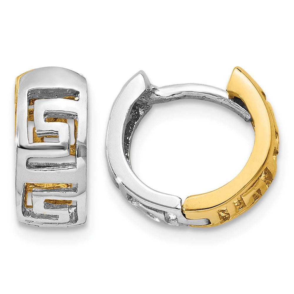 14k Two-tone Greek Key Hinged Hoop Earrings, 9 x 5.5 mm