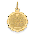 14k I LOVE YOU MORE THAN YESTERDAY LESS THAN TOMORROW Engravable Charm, 23 x 15 mm