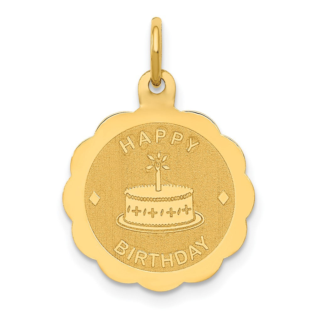 14K Polished Satin HAPPY BIRTHDAY with Cake 14mm Engravable Disc Charm, 20 x 14 mm