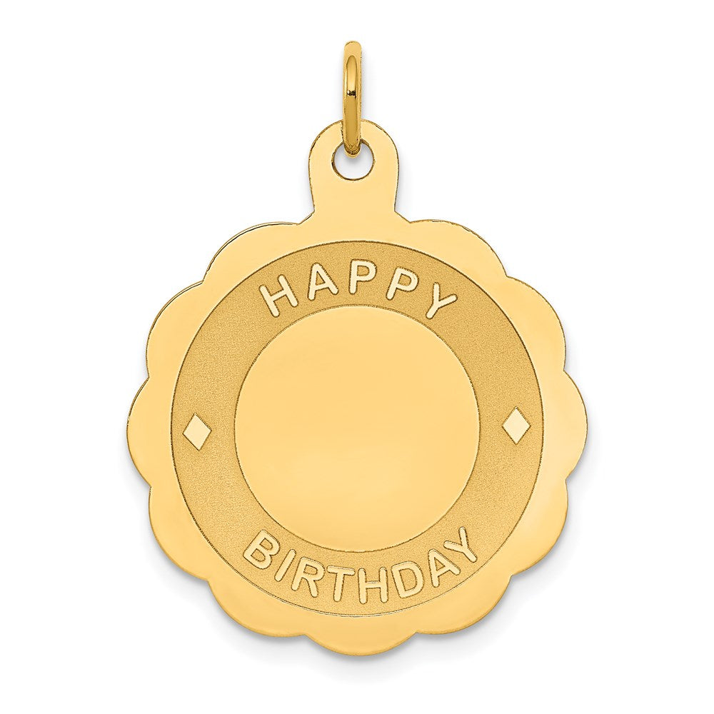 14K HAPPY BIRTHDAY 22mm Engravable Disc Charm, 29 x 22 mm