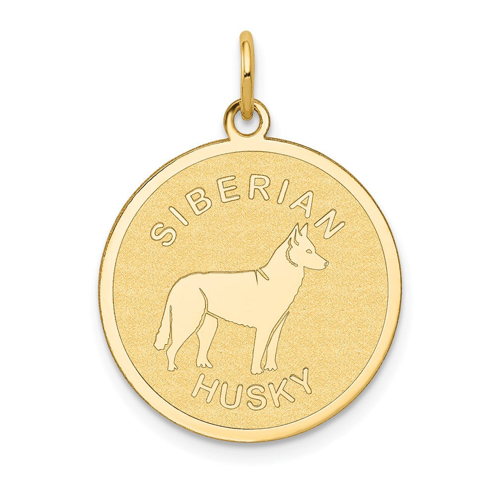 14k SIBERIAN HUSKY 20mm Engravable Disc Dog Charm, 26 x 20 mm