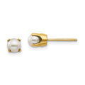14k 4mm Round June/Freshwater Cultured Pearl Post Earrings, 4 x 4 mm