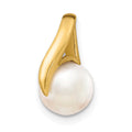 14k 8-9mm White Button Freshwater Cultured Pearl Slide Fits up to 3mm Regular/4mm Fancy or Reversible Omega, 3.5 ct, 16 x 9 mm