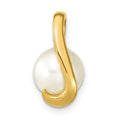 14k 8-9mm White Button Freshwater Cultured Pearl Slide Fits up to 2mm Regular/3mm Fancy or Reversible Omega, 0.001 ct, 15 x 9 mm, 0.9 g