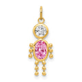 14k October Boy Synthetic Birthstone Charm, 19 x 9 mm