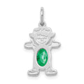 14K White Gold Girl Charm 6x4 Oval Genuine Emerald-May, 0.44 ct, 21 x 12 mm