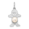 14K White Gold Boy Charm 4mm Freshwater Cultured Pearl-June, 21 x 12 mm