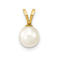 14K 6-7mm White Round Freshwater Cultured Pearl Pendant, 11 mm