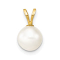 14K 7-8mm White Round Freshwater Cultured Pearl Pendant, 12 mm