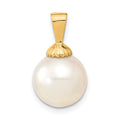 14k 10-11mm White Round South Sea Saltwater Cultured Pearl Pendant, 18 x 10.6 mm