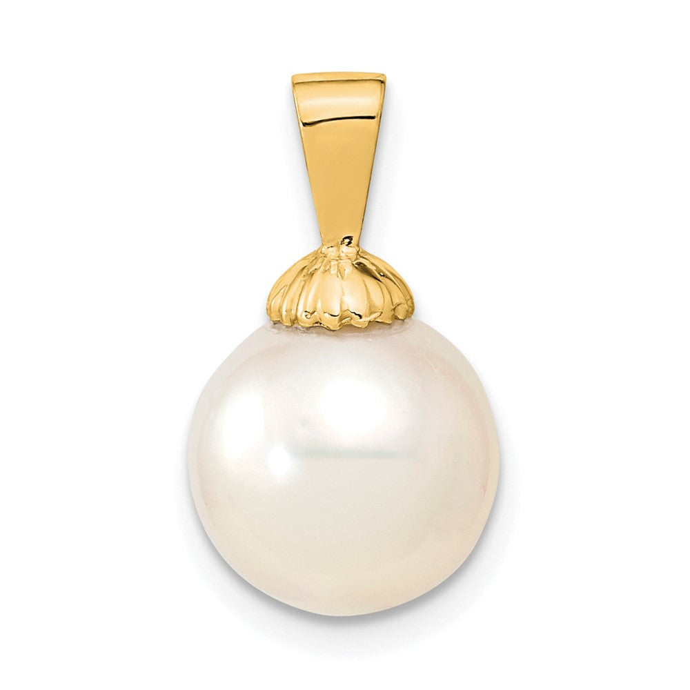 14k 10-11mm White Round South Sea Saltwater Cultured Pearl Pendant, 18 x 10.6 mm