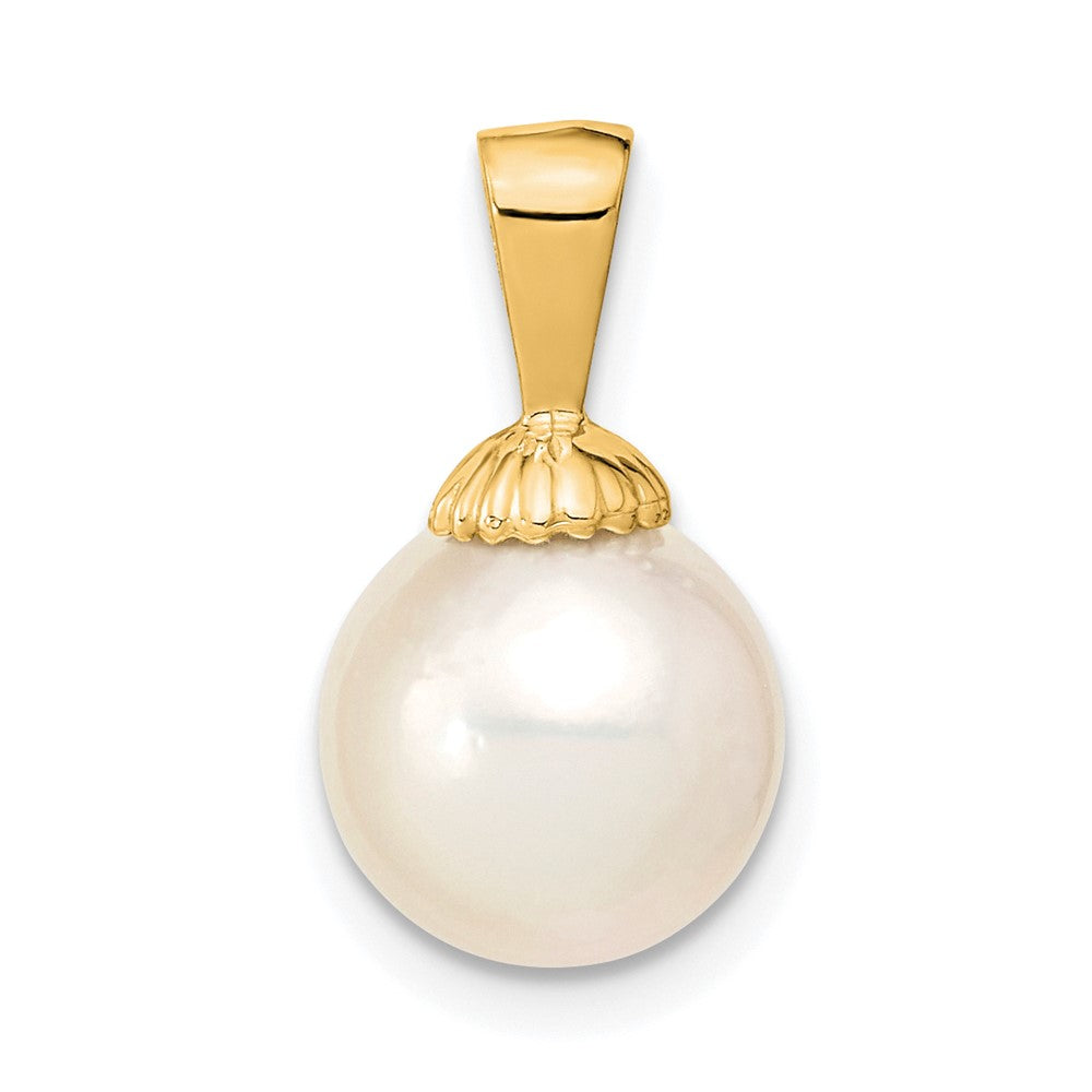 14k 9-10mm White Round South Sea Saltwater Cultured Pearl Pendant, 17 x 9.5 mm