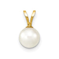 14k 6-7mm White Round Akoya Saltwater Cultured Pearl Pendant, 11.4 x 6.25 mm