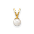 14k 3-4mm White Round Freshwater Cultured Pearl Pendant, 9.5 mm