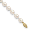 14k 7-8mm White Rice Freshwater Cultured Pearl 7.5 inch Bracelet, 7.5 mm
