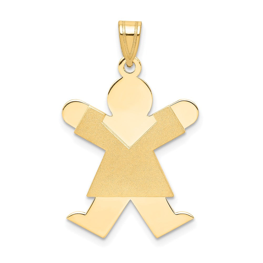 14k The Kids Solid Satin Medium Girl Engravable Joy Charm, 30 x 20 mm