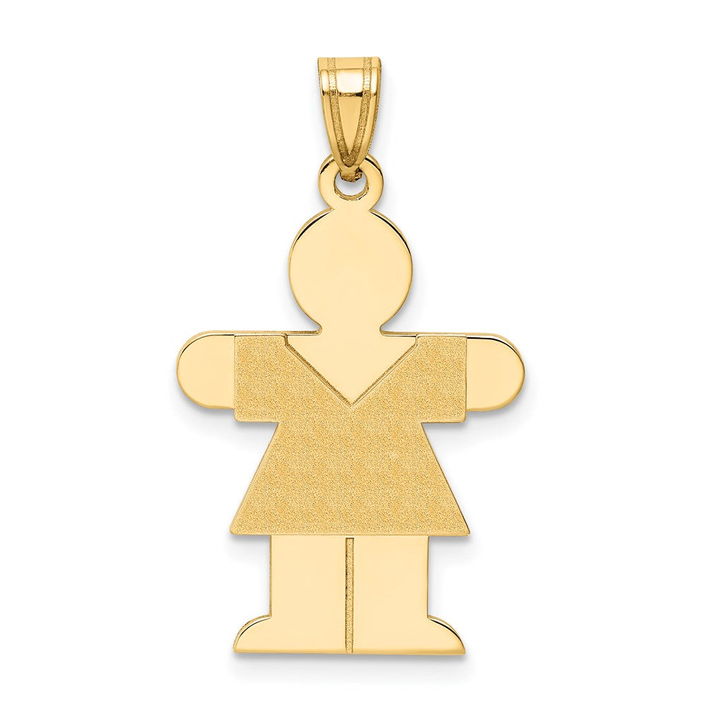 14k The Kids Solid Satin Medium Girl Engravable Hugs Charm, 30 x 18 mm