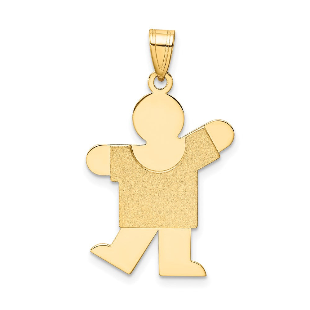 14k The Kids Solid Satin Medium Boy Engravable Kiss Charm, 35 x 20 mm