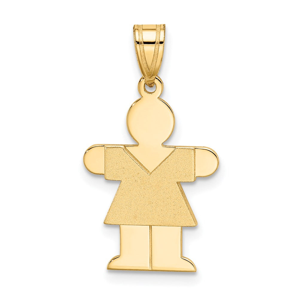 14k The Kids Solid Satin Small Girl Engravable Hugs Charm, 25 x 15 mm