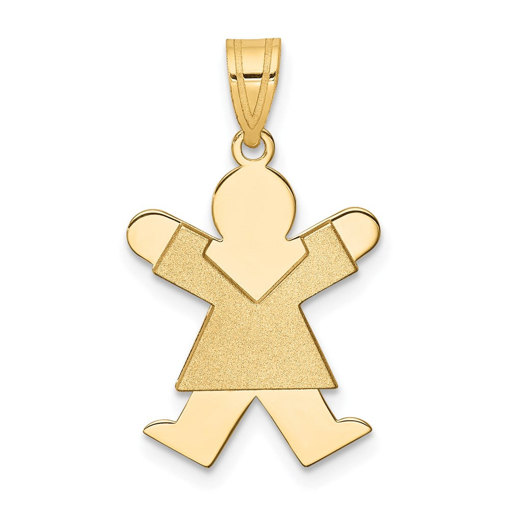 14k The Kids Solid Satin Small Girl Engravable Joy Charm, 25 x 15 mm