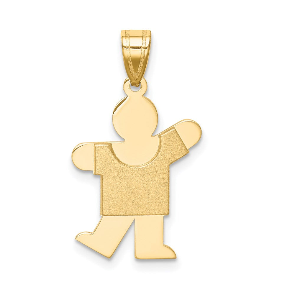 14k The Kids Solid Satin Small Boy Engravable Kiss Charm, 25 x 15 mm