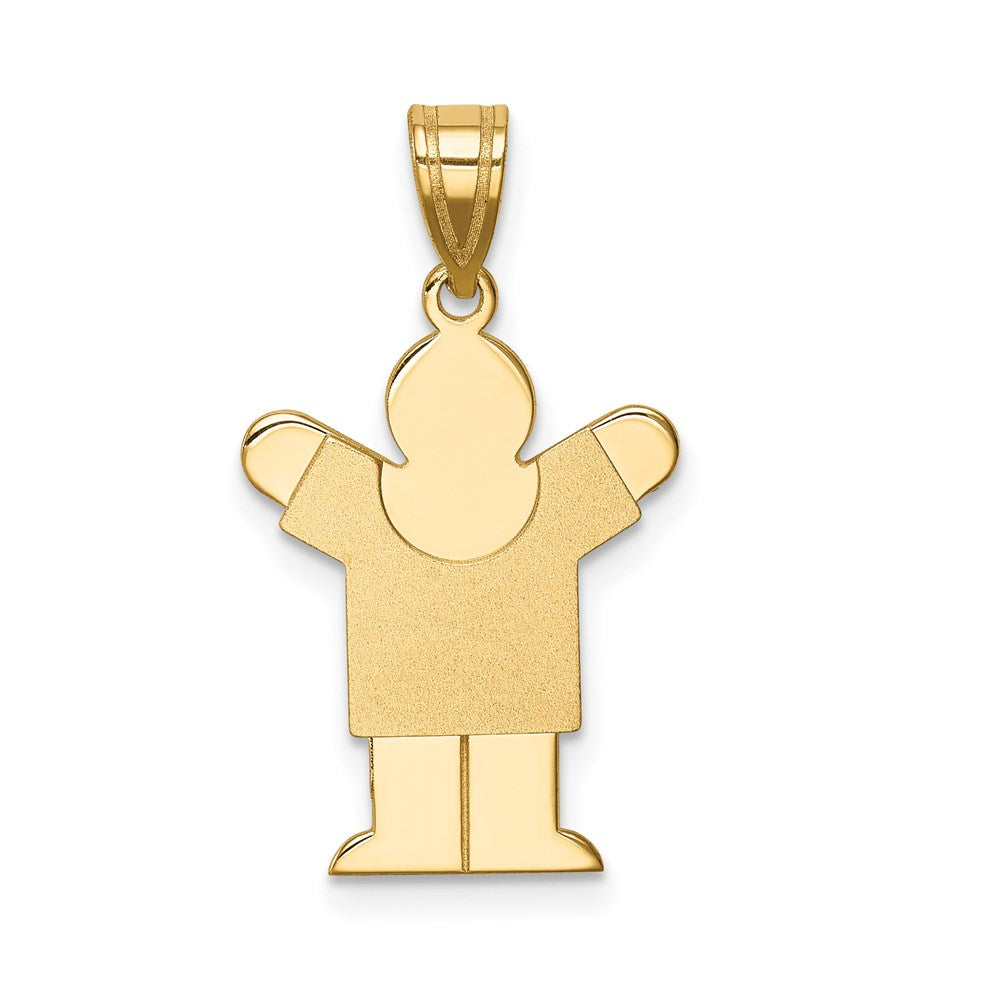 14k The Kids Solid Satin Small Boy Engravable Love Charm, 25 x 15 mm