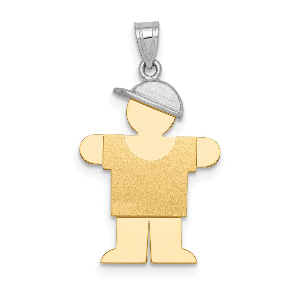 14k Two-tone The Kids Small Boy with Hat on Right Engravable Hugs Charm, 26 x 14 mm