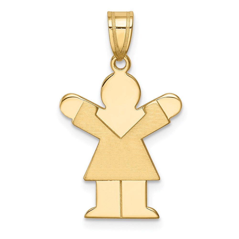 14k The Kids Solid Satin Small Girl Engravable Love Charm, 25 x 15 mm