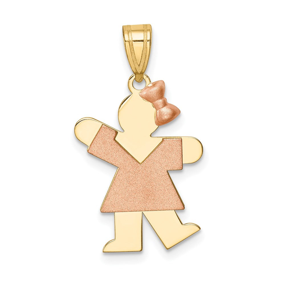 14k Two-tone The Kids Small Girl with Bow on Right Engravable Kiss Charm, 25 x 15 mm, 1.43 g