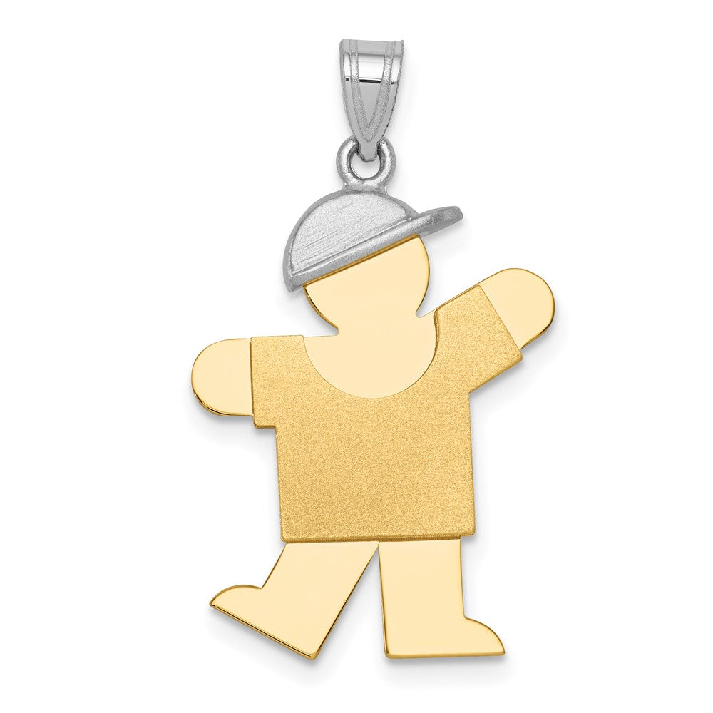 14k Two-tone The Kids Medium Boy with Hat on Left Engravable Kiss Charm, 30 x 19 mm