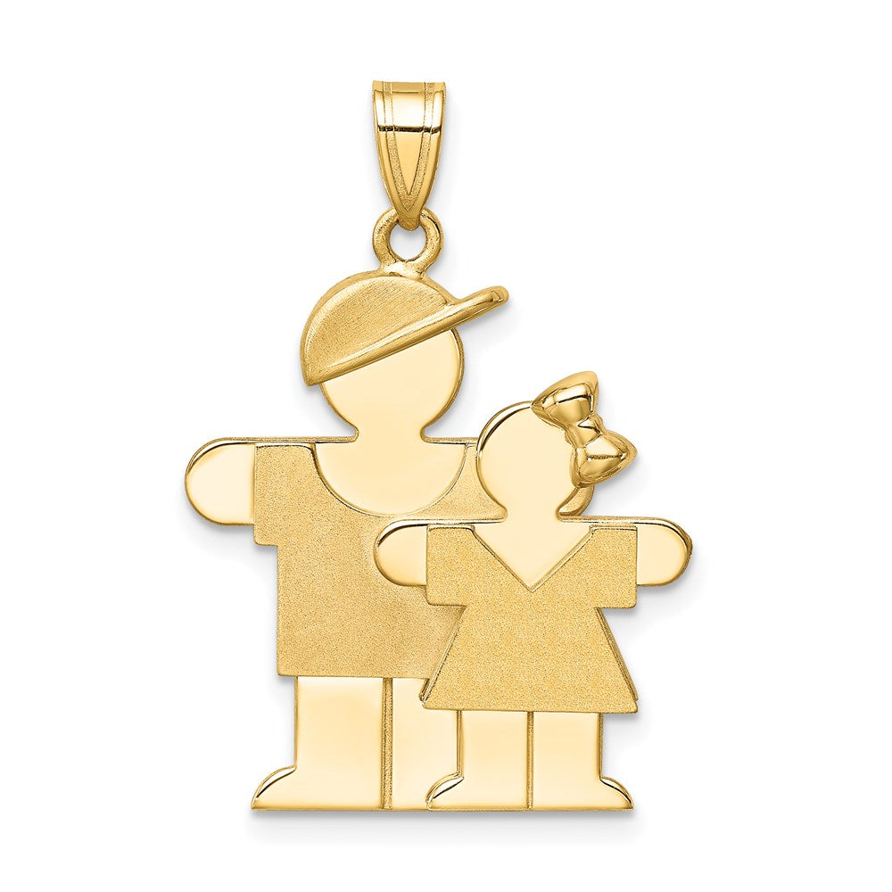 14k The Kids Big Boy and Little Girl Engravable Hugs Charm, 30 x 20 mm