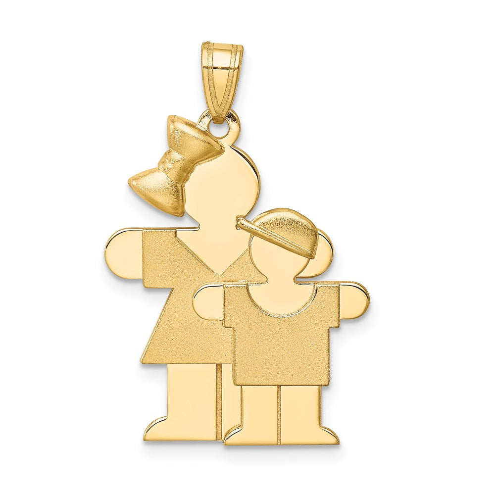 14k The Kids Big Girl and Little Boy Engravable Hugs Charm, 30 x 20 mm