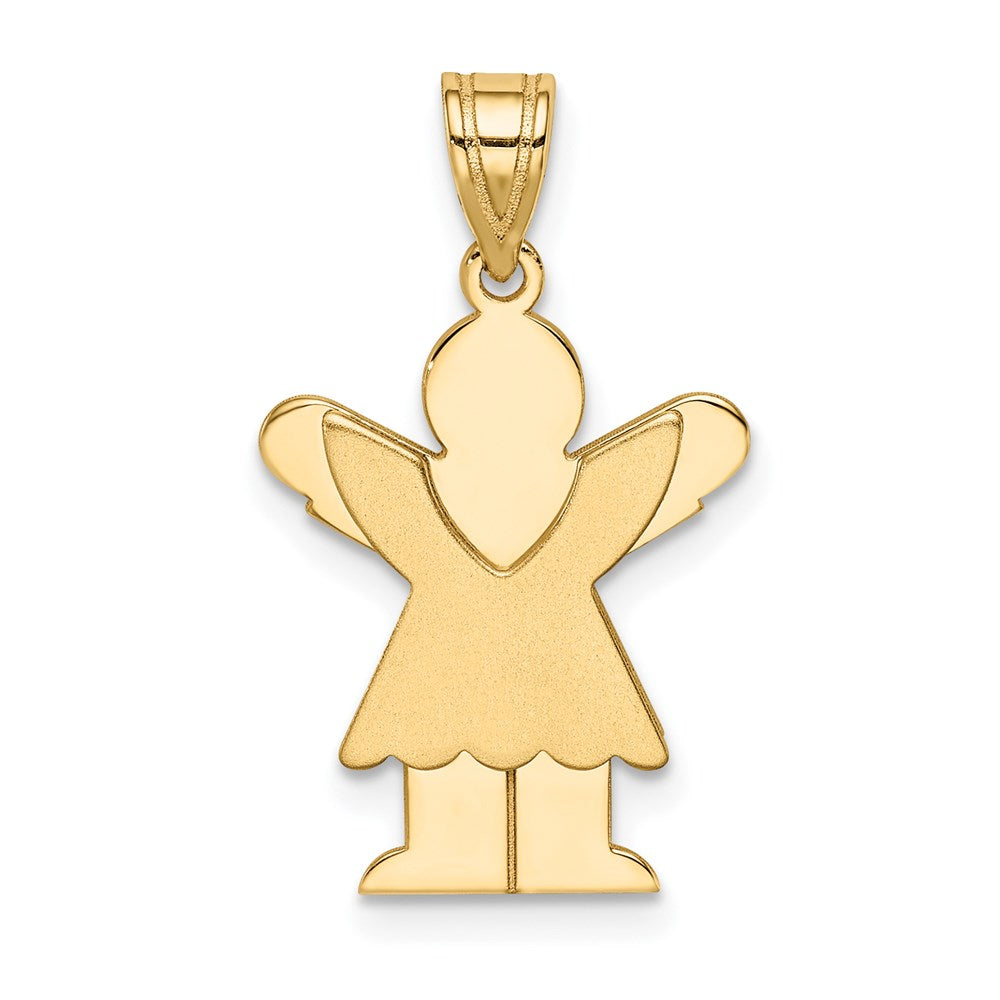 14k The Kids Solid Satin Small Girl with Ruffles Engravable Love Charm, 25 x 15 mm