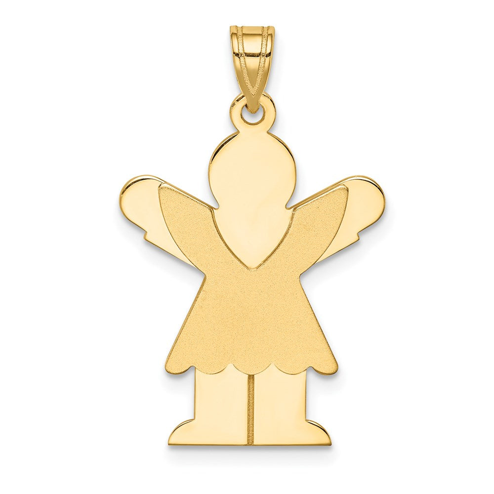 14k The Kids Solid Satin Medium Girl with Ruffles Engravable Love Charm, 30 x 20 mm